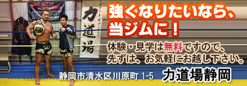 先ずはお気軽にお越しください。